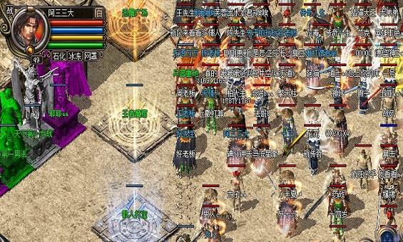 传奇猪九生死门走法 传奇猪九生死门走法