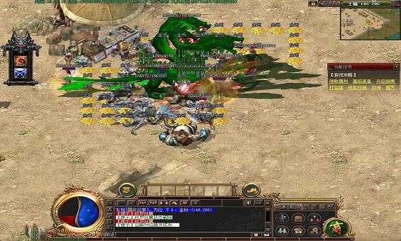 Ԫ��Ϊ�У�ħ������