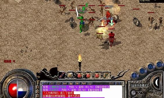 �ݶ����񣬱������µ�ɳ���ư�