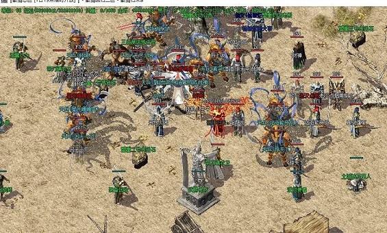 玛法大陆近战王者的荣耀征程 玛法大陆近战王者的荣耀征程