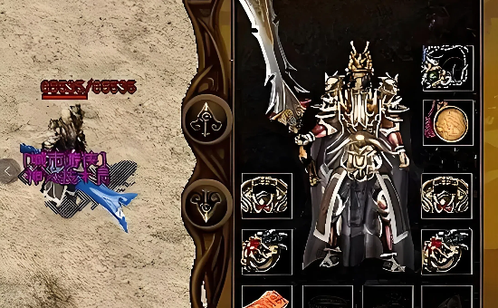 ħ��֮��ȼ�����ģ���ʦ������ȼ������Ѫ