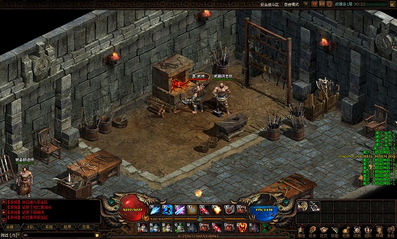 以术为刃,以智为甲——传奇法师的进阶之路 以术为刃,以智为甲——传奇法师的进阶之路